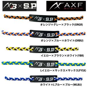 AXF 在庫処分特価! axisfirm アクセフ 2260005 ダイヤのA(act2