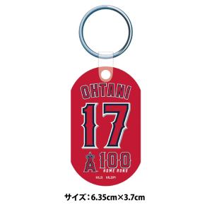 あすつく 大谷翔平選手 100号ホームラン記念 メタル キーリング MLB-OHT-100HR-KR｜baseman