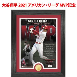 2022年2月下旬発送予定 2021年 大谷翔平選手 アメリカン・リーグ MVP獲得記念 コインフォトミント ohtani-mvp｜baseman