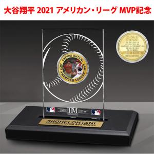 2022年2月下旬発送予定 2021年 大谷翔平選手 アメリカン・リーグ MVP獲得記念 コインアクリルデスクトップ ohtani-mvp｜baseman