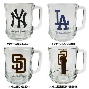 あすつく イーカム MLB ガラス ショットグラス 人気球団 ヤンキース