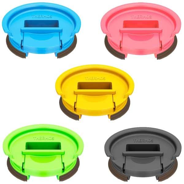 あすつく THERMOS サーモス 真空断熱タンブラー用 フタ (S) JDALID