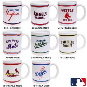 あすつく イーカム MLB マグカップ コーヒカップ 人気球団 ヤンキース ドジャース MG-01｜baseman