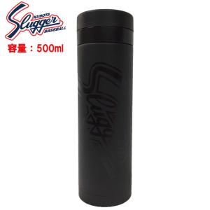 久保田スラッガー スリムサーモス ステンレスボトル 水筒 500ml 保温保冷対応 WB-03L kub18fw