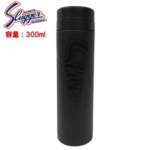 ステンレスボトル サーモス 300 水筒 の商品一覧 弁当箱 水筒 キッチン 台所用品 キッチン 日用品 文具 通販 Yahoo ショッピング