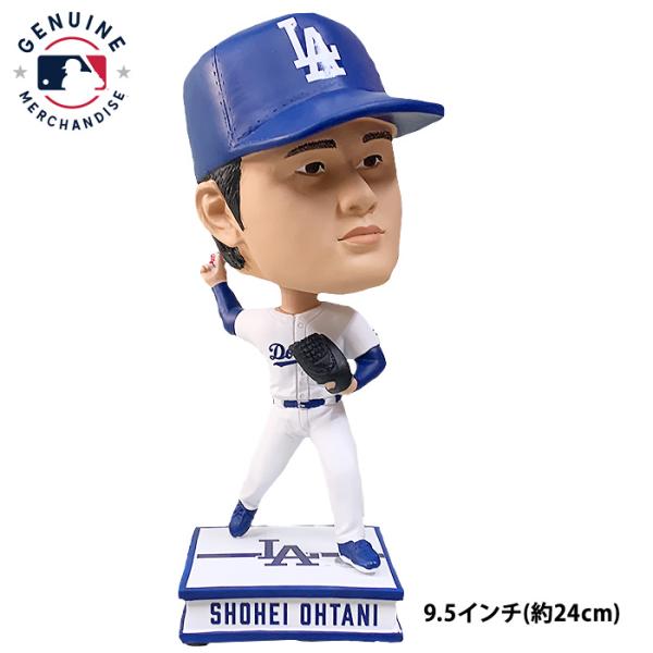 あすつく 大谷翔平選手 記念グッツ ボブルヘッド人形 9.5インチ ピッチャー ドジャース 首振り人...