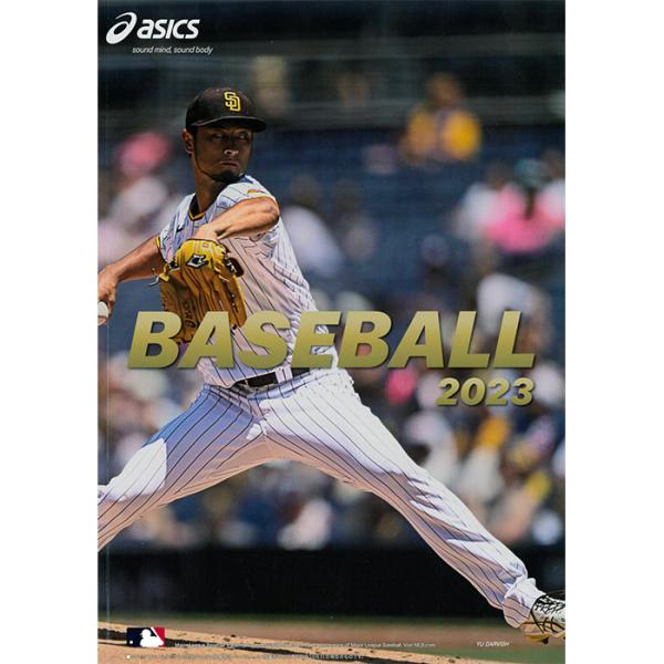 2023年 アシックス 野球・ソフトボール カタログ asics 23cata