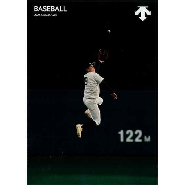2024年 デサント 野球・ソフトボール カタログ DESCENTE 24cata