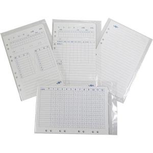 2025年3月】スコアブック+野球+手帳(その他 野球練習用具)の 2025年3月】スコアブック+野球+手帳(その他 野球練習用具)の