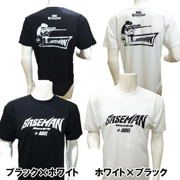 あすつく Bmオリジナル Tシャツ ベースマン×アーデル コラボ +BASEMAN ADEL ヒット...