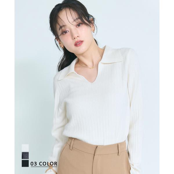 襟付きVネックリブニット｜ リブニット ニット 襟付き シンプル ベーシック 長袖 スッキリ カジュ...