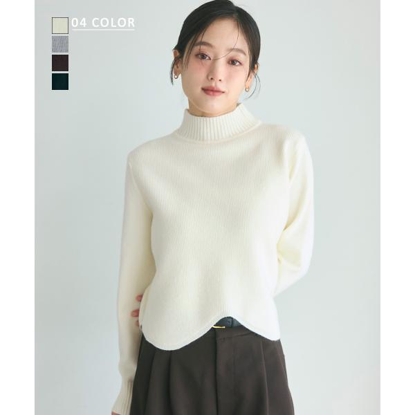 裾スカラップニット｜スカラップ ハイネック ニット ベーシック 長袖  シンプル スッキリ【宅配便】