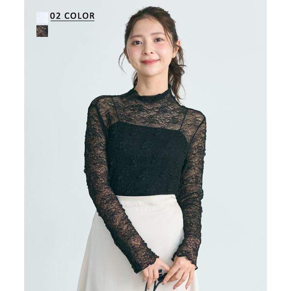 シアーレーストップス｜シアー レース インナー 長袖 ベーシック 冬 スッキリ くびれ  秋 カジュ...