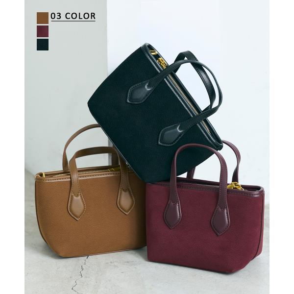 2WAYミニバッグ｜バッグ ハンドバッグ トレンド おしゃれ ミニバッグ シンプルバッグ シンプル ...