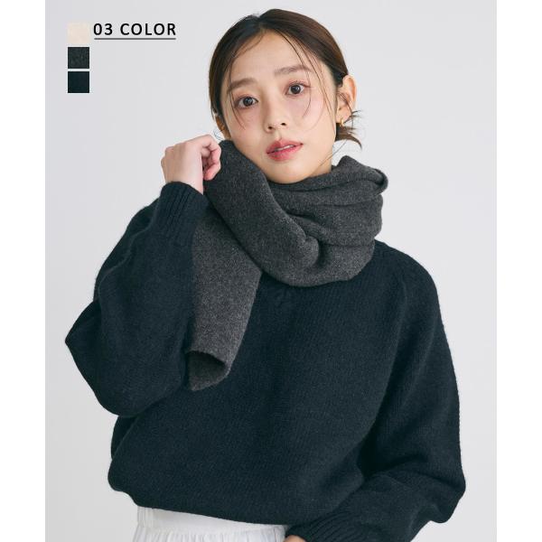 シンプルマフラー｜シンプル マフラー レディース ストール ワイド カジュアル 綺麗め 【宅配便】