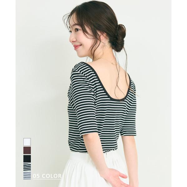 バックシャンTシャツ | バックオープン バッグシャン Tシャツ 半袖 5部袖  シンプル 大人 可...