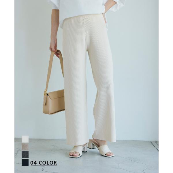 【HARUKA DESIGN】リブニットパンツ｜レディース  パンツ きれいめニットパンツ 【宅配便...