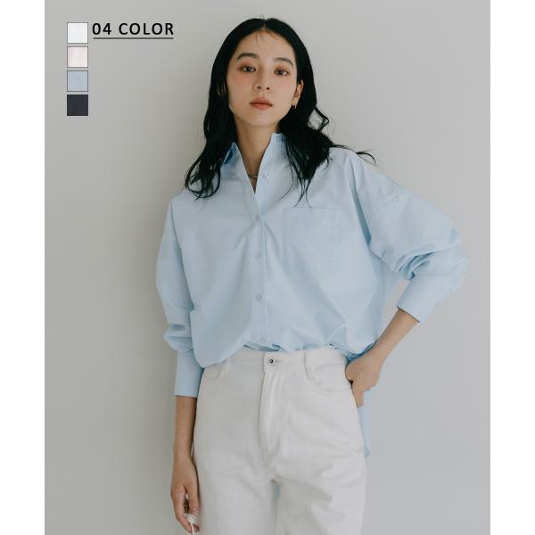 ビッグシルエットシャツ ｜ シャツ オーバーシャツ トップス ブラウス オフィス 体型カバー  ｜【...