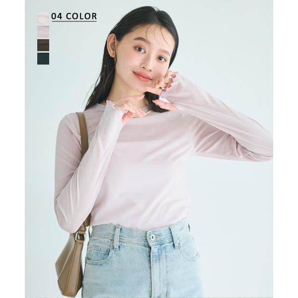 シアー長袖カットソー｜レディース トップス シアー シンプル ベーシック きれいめ 着回し 夏 秋 ...
