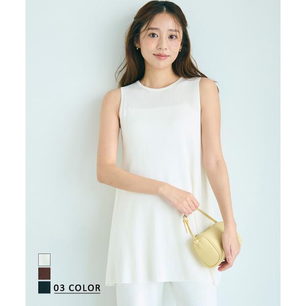 フレアチュニックトップス｜トップス  ニット ベーシック ノースリーブ ノースリ レイヤード 体型カ...