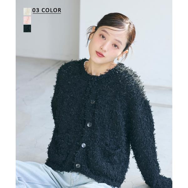 リボンヤーンカーディガン｜カーディガン ニット トップス  ベーシック 長袖 スッキリ カジュアル ...