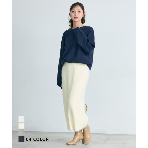 シャギースカート｜ スカート ロングスカート シャギー カジュアル セットアップ もこもこ 秋冬【宅...