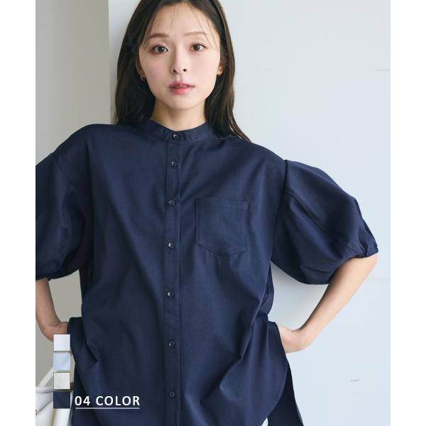 スタンドカラーバルーンブラウス｜半袖  スタンドカラー ブラウス バルーン オフィス 大人 トップス...