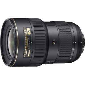 Nikon ニコン AF-S NIKKOR 85mm F1.8G 単焦点 大口径 Nikon AF-S NIKKOR 85mm F1.8 G ◇レビュー◇ | デジタル試しうち