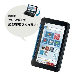 展示品 シャープ 電子辞書 Brain 高校生...の詳細画像3