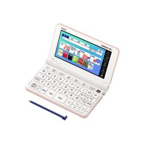 電子辞書 高校生 カシオ 本体 XD-SX4810(GN) エクスワード CASIO EX