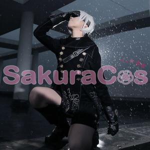 NieR Automata ニーア オートマタ 9S(ヨルハ九号S型) コスプレ衣装 ハロウィン 変装 仮装 コスチューム 大人 cosplay  イベント アニメ クリスマス :101090963:SakuraCos - 通販 - Yahoo!ショッピング