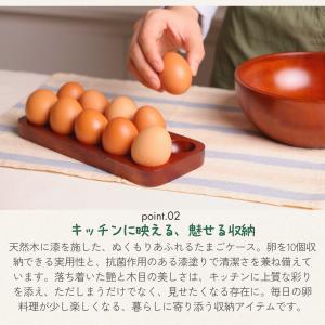 [徳成] エッグスタンド 卵ケース (木製漆塗...の詳細画像2