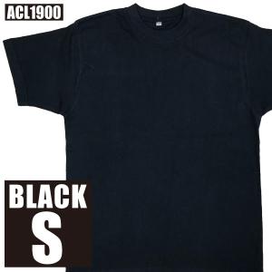 黒 ブラック 5.6oz 無地Ｔシャツ 半袖 男女兼用 綿100% コットン 厚手 メンズ レディース ユニセックス キッズ 子供 丸首 インナー トップス シンプル ACL1900｜BASIC COVER ギフト