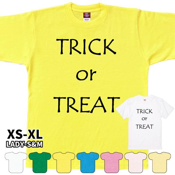 トリックオアトリート ハロウィン おもしろＴシャツ 面白 ネタ デザイン TRICK OR TREA...