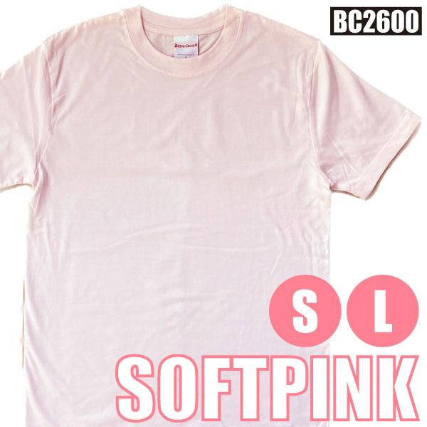 ソフトピンク S Ｌ セール 半袖 無地 Ｔシャツ 男女兼用 綿 コットン メンズ レディース ユニ...