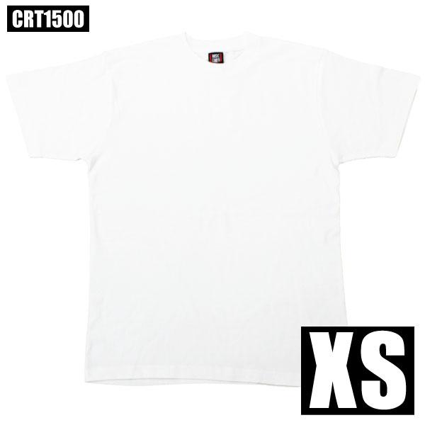 ホワイト XS 白 無地Ｔシャツ 半袖 男女兼用 綿100% コットン 厚手 メンズ レディース ユ...