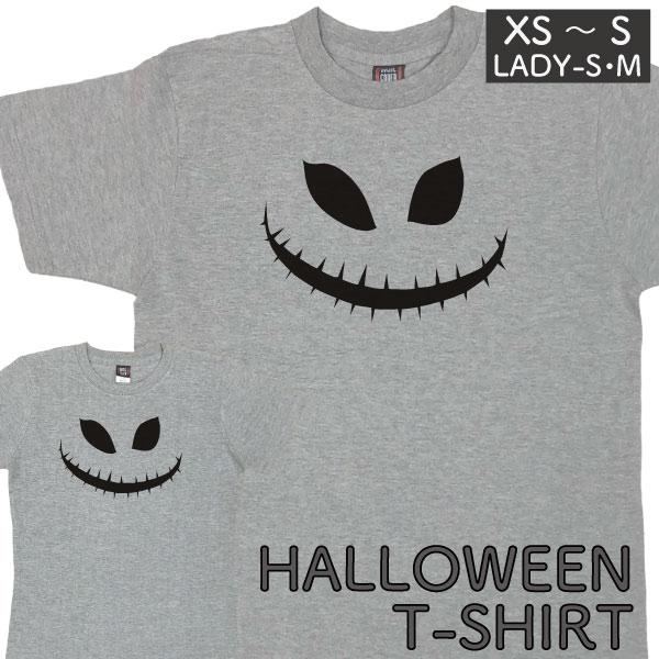 ナイトメア 杢グレー 灰色 ハロウィン Tシャツ 仮装 コスプレ イベント かぼちゃ 半袖 お揃い ...