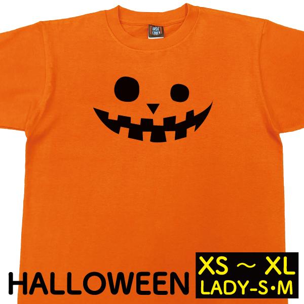 おばけ かぼちゃ まる オレンジ ハロウィン Tシャツ 仮装 コスプレ イベント 半袖 お揃い リン...