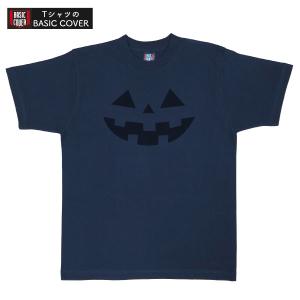 おばけ かぼちゃ 三角 ネイビー 紺 ハロウィン Tシャツ 仮装 コスプレ イベント 半袖 お揃い リンクコーデ メンズ レディース キッズ HALLOWEEN CRT1501/1500｜basic-cover