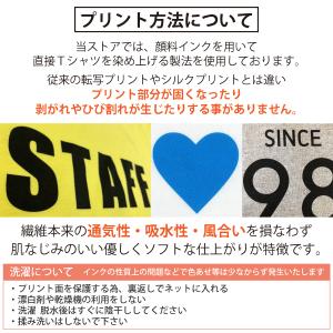 ハロウィン Tシャツ 仮装 コスプレ イベント...の詳細画像5