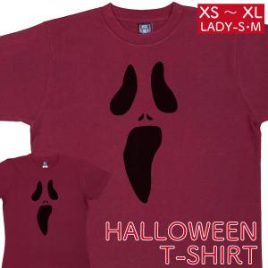 ハロウィン バーガンディ おばけ Tシャツ 仮装 コスプレ イベント かぼちゃ 半袖 お揃い リンクコーデ メンズ レディース キッズ HALLOWEEN CRT1501/1500