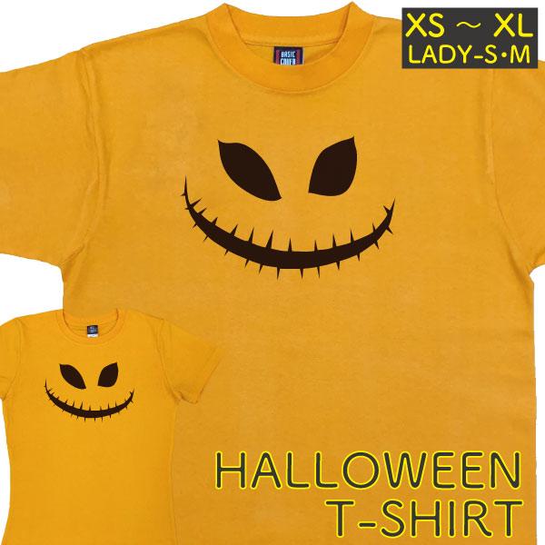 ナイトメア ゴールド ハロウィン Tシャツ 仮装 コスプレ イベント かぼちゃ 半袖 お揃い リンク...