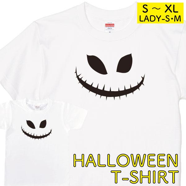 ナイトメア ホワイト 白 ハロウィン Tシャツ 仮装 コスプレ イベント かぼちゃ 半袖 お揃い リ...