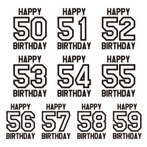 誕生日 お祝い Tシャツ 50代 50歳 51...の詳細画像1