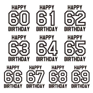 誕生日 プレゼント Tシャツ 還暦 60歳 6...の詳細画像1