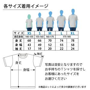 モンドリアン 二本の線のあるコンポジション ア...の詳細画像3