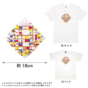 モンドリアン ヴィクトリー・ブギウギ アート ...の詳細画像1
