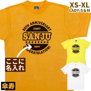 NO FEAR/Tシャツ/--/コットン/BLK/プリント : セカンドストリートYahoo