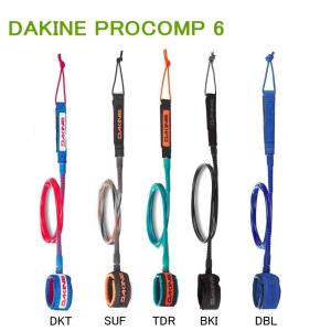 DAKINE PRO COMP 6 BD237857 ダカイン リーシュコード 2023 DAKINE リーシュ 送料無料｜basic-surf