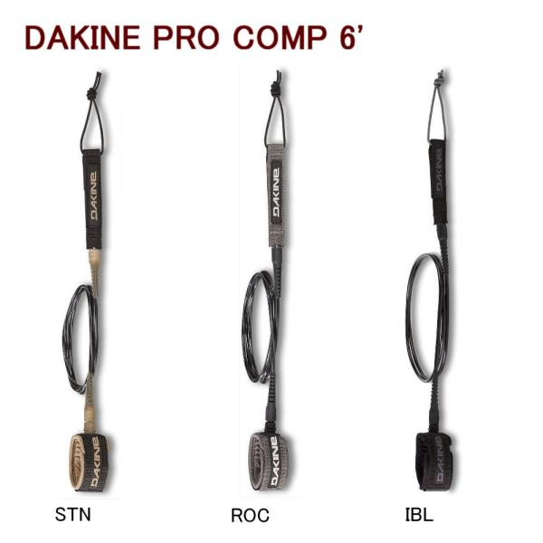 DAKINE PRO COMP 6 BD237871 ダカイン リーシュコード 2024 DAKIN...